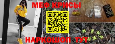 тгк Ярославль