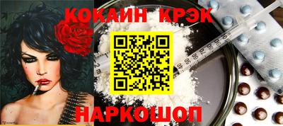 тгк Ярославль