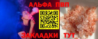 тгк Ярославль