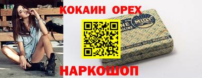 тгк Ярославль