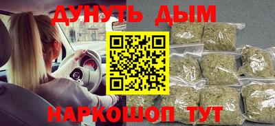 тгк Ярославль