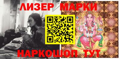 тгк Ярославль