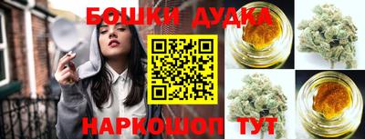 Альфа ПВП Ангарск