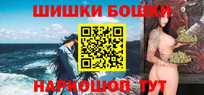 герыч Ярцево
