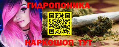 герыч Ярцево