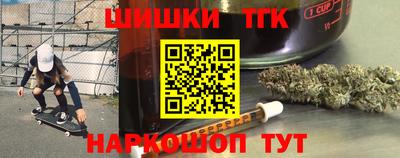 2c-b Янаул