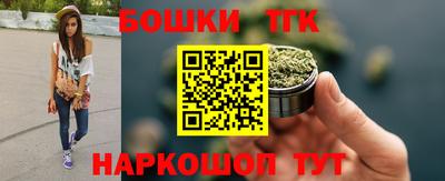 герыч Ярцево