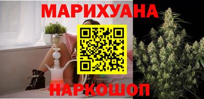 герыч Ярцево