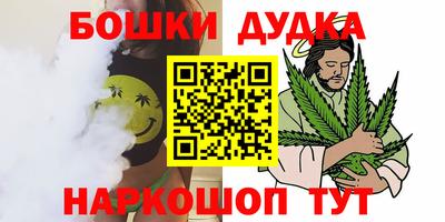 герыч Ярцево