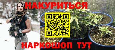 Альфа ПВП Ангарск