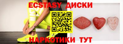 герыч Ярцево