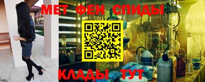 тгк Ярославль
