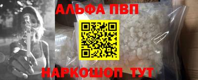 2c-b Янаул