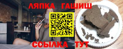 тгк Ярославль
