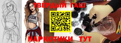 тгк Ярославль