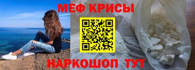 герыч Ярцево