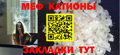 герыч Ярцево